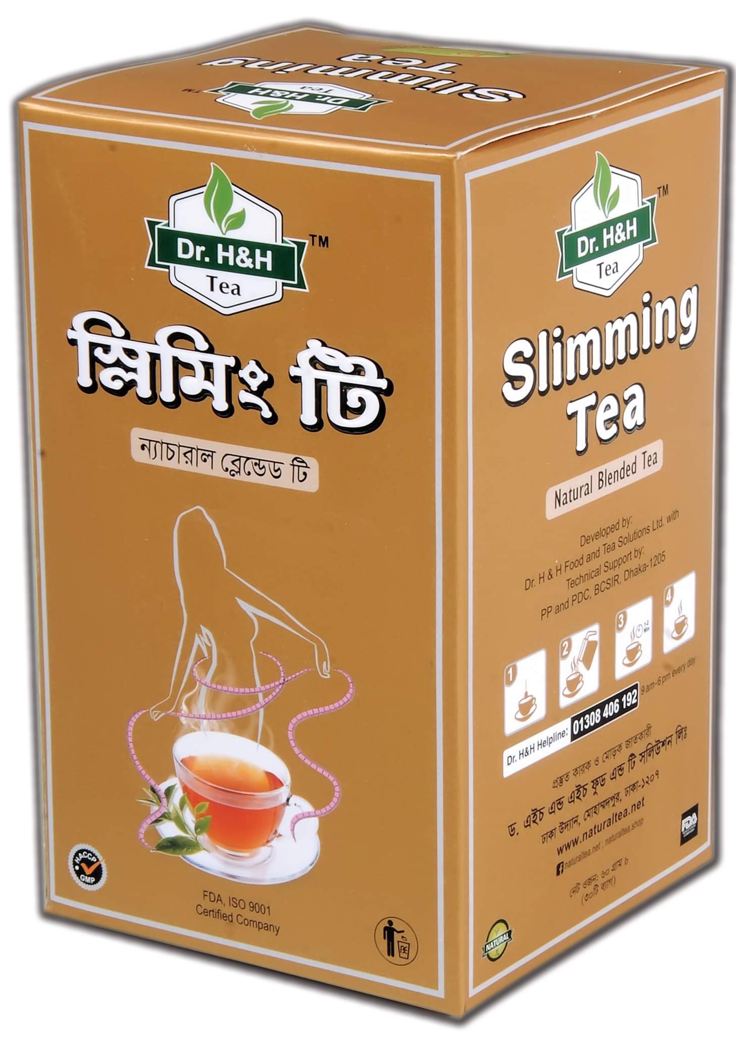 Slamming Tea 30 Bag